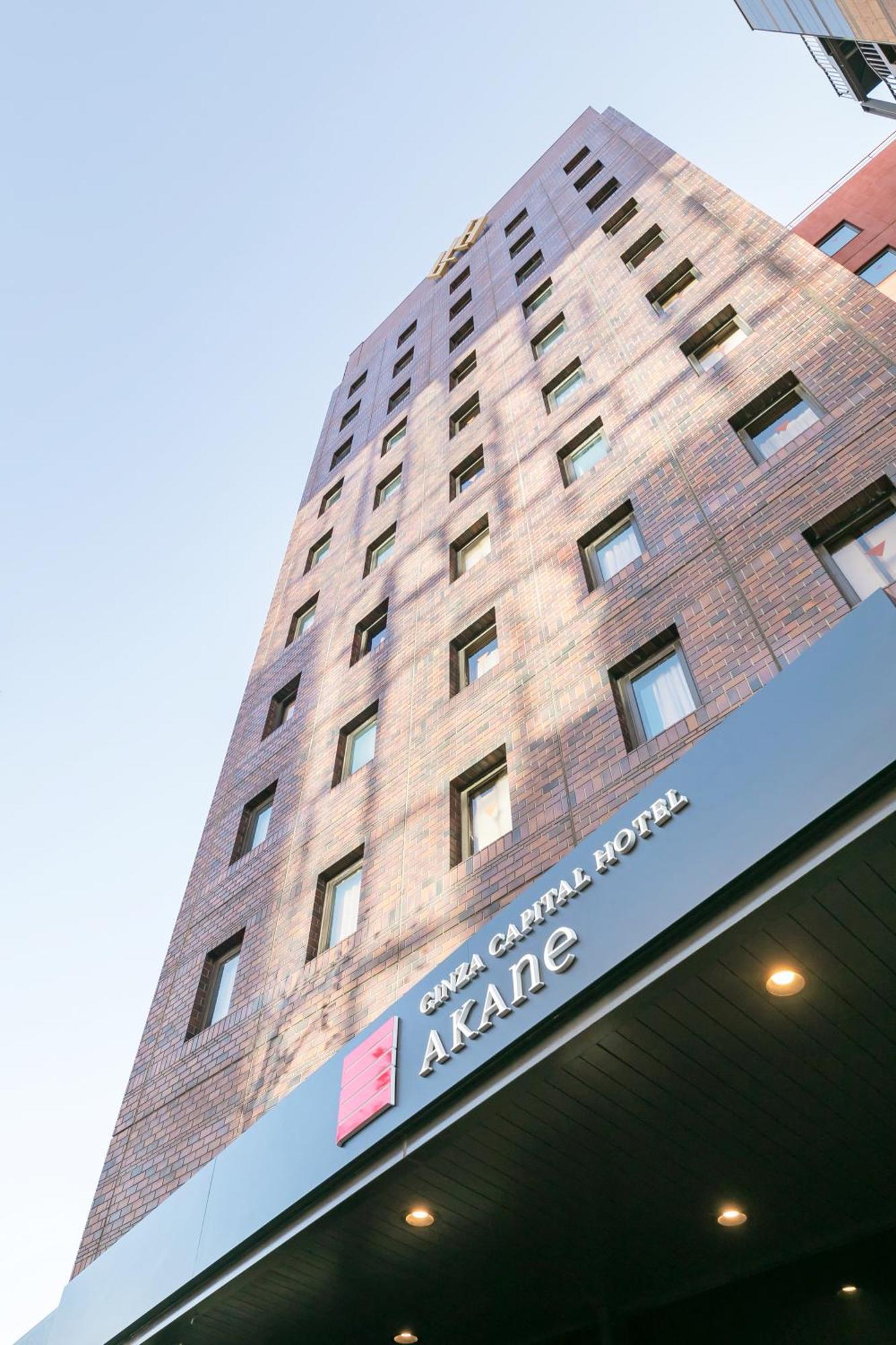 Ginza Capital Hotel Akane Tóquio Exterior foto